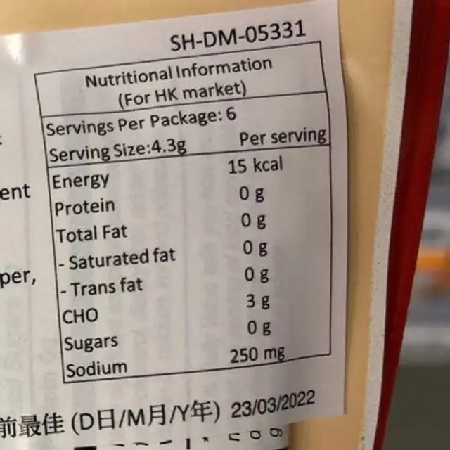 Fajita Organic Seasoning Mix nutrition facts table