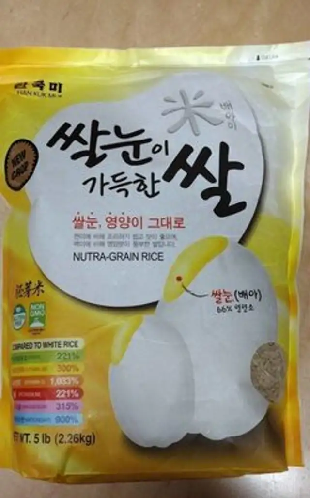 Nutra-Grain Rice