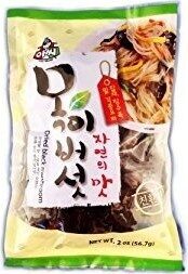 Dried Wood Ears Mushroom (2 Oz) By Assi