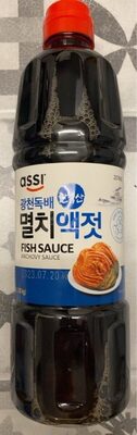 Fish sauce