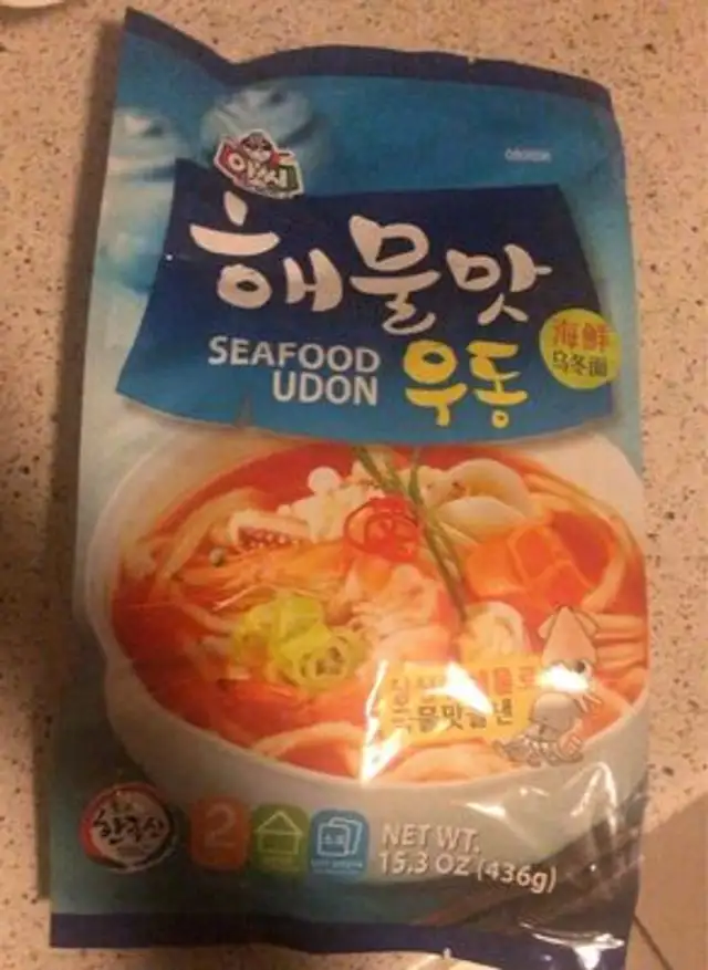SEAFOOD UDON