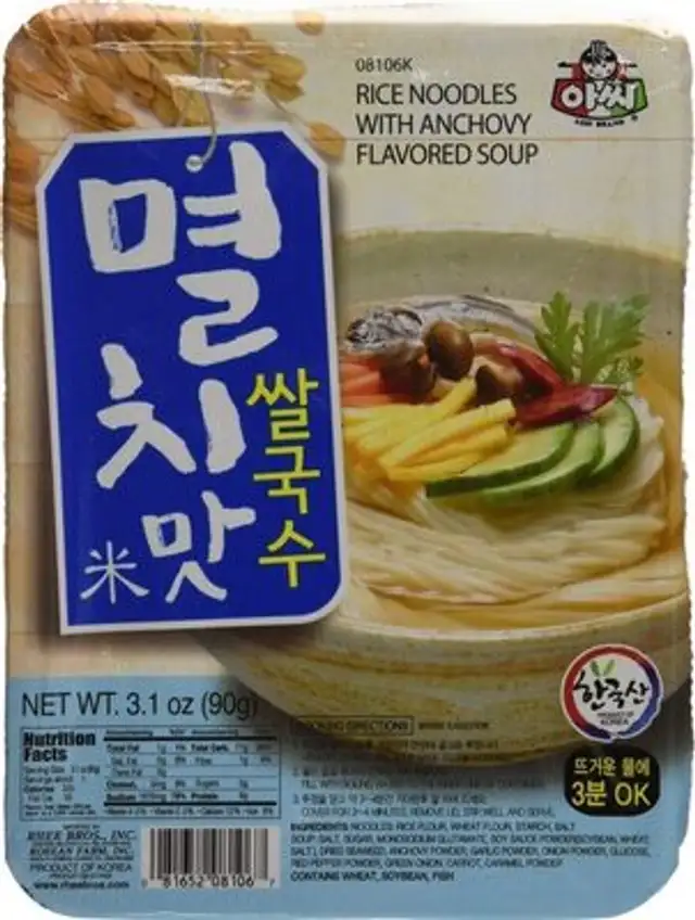 Instant rice noodles bowl anchovy