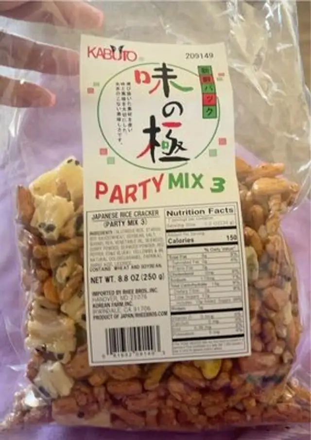 Japanese Rice Cracker (Party Mix 3)
