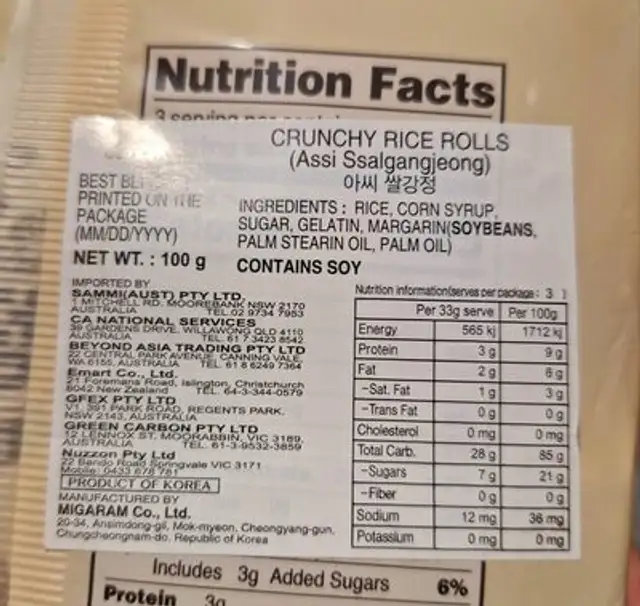 Crunchy Rice rolls nutrition facts table