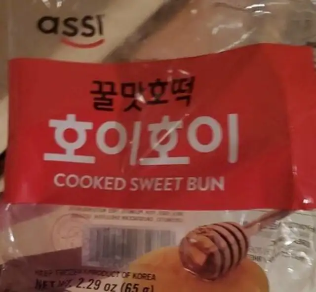 Cooked sweet bun