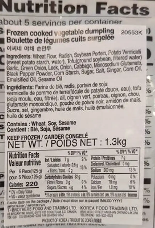 Frozen cooked vegetable dumpling nutrition facts table