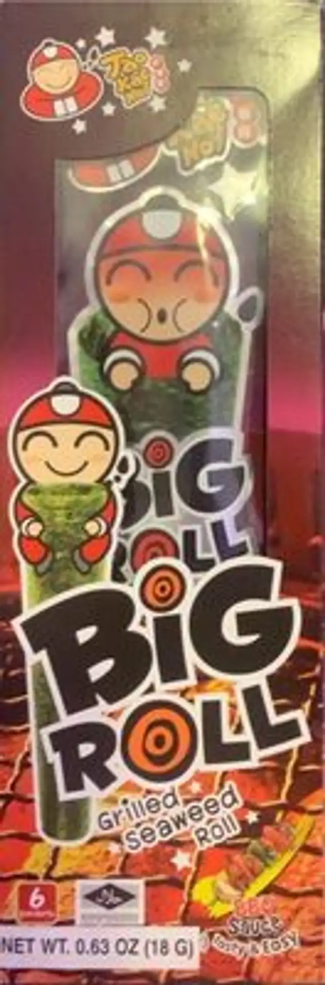 Big Roll Grilled Seaweed Roll BBQ Sauce