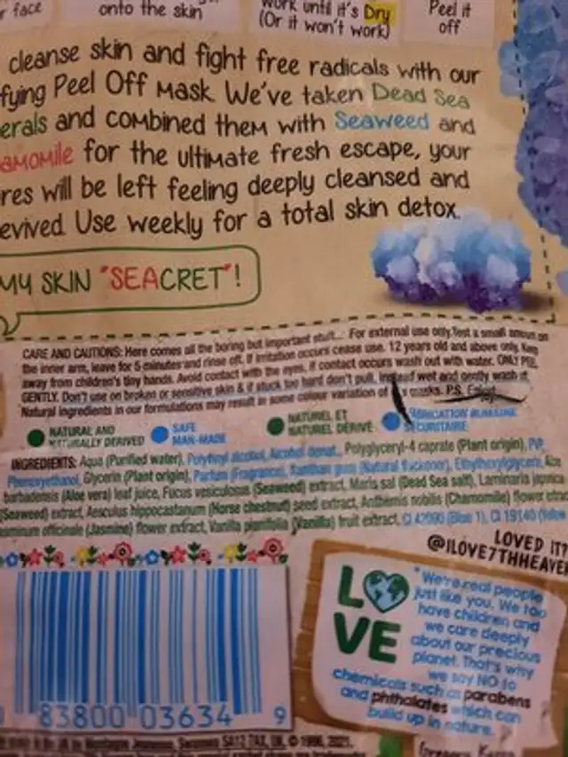 dead sea peel off ingredients label