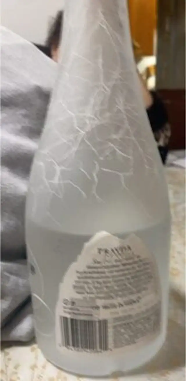 Pravda Vodka