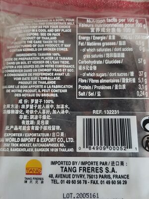 Tamarin Me Chua 150g