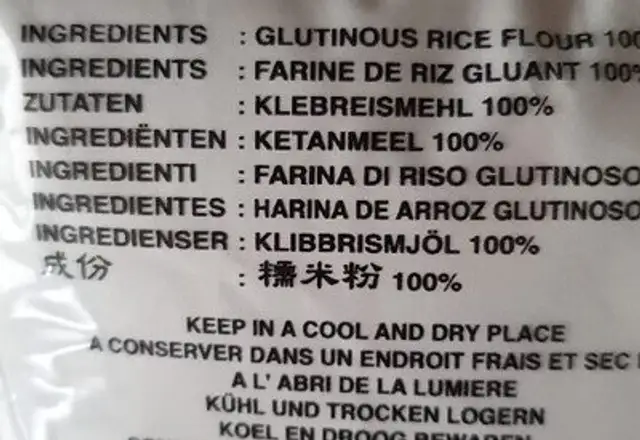 Klebreismehl ingredients label