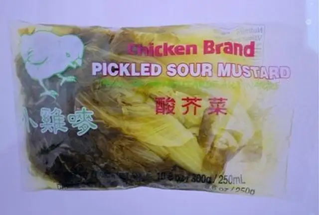 Pickle