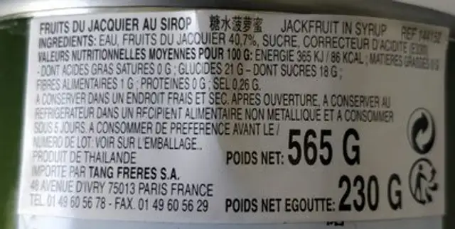 Jackfruit in syruo ingredients label