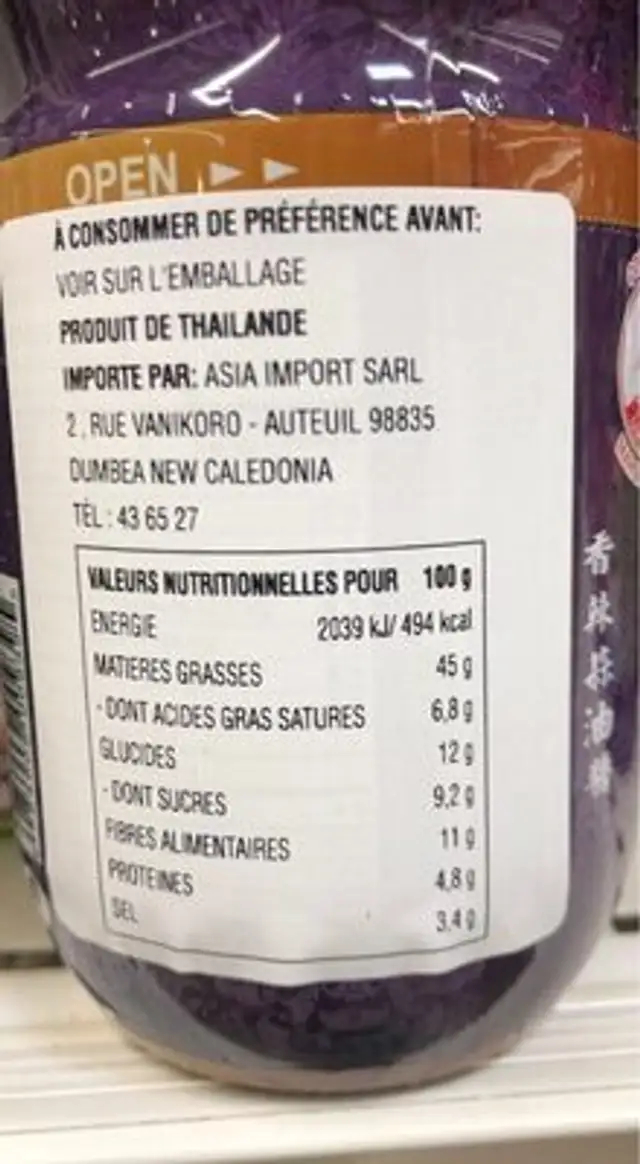 Cock Brand Ground Chilli With Fried Garlic 227G nutrition facts table