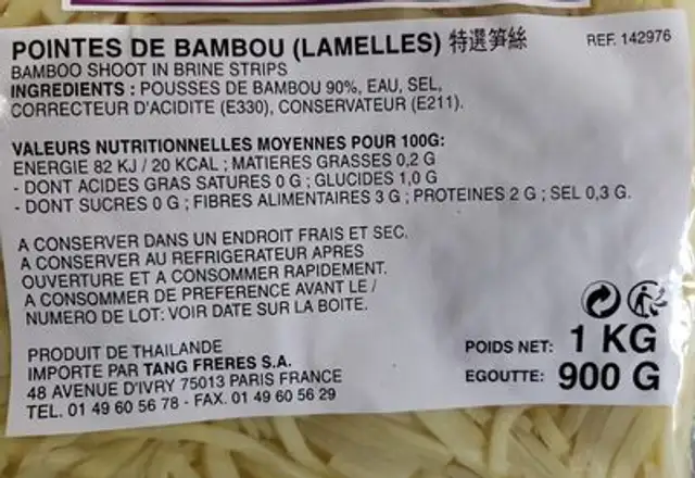 Bamboo shoot in brine stripes ingredients label