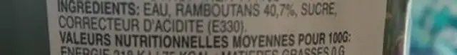 Ramboutan ingredients label