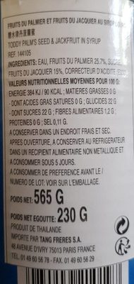 Fruit de palmiers et Fruit jacquier au sirop nutrition facts table
