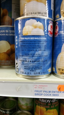Fruit Du Palmier Au Sirop Entier Cock