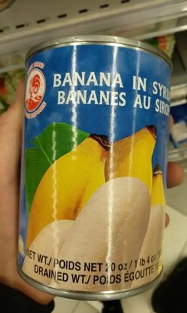 Bananes au sirop