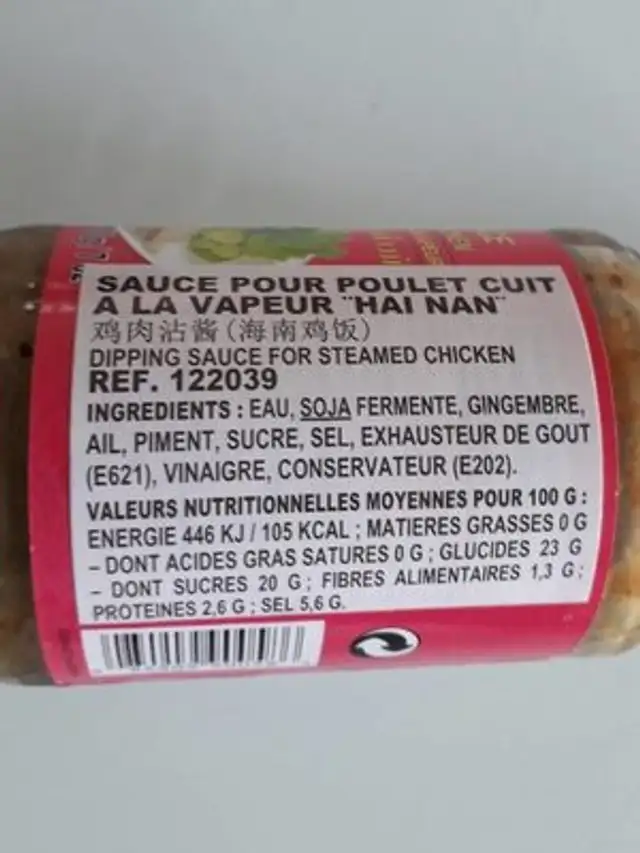Dipping Sauce For Steamed Chicken ingredients label