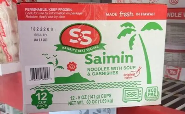 Saimin