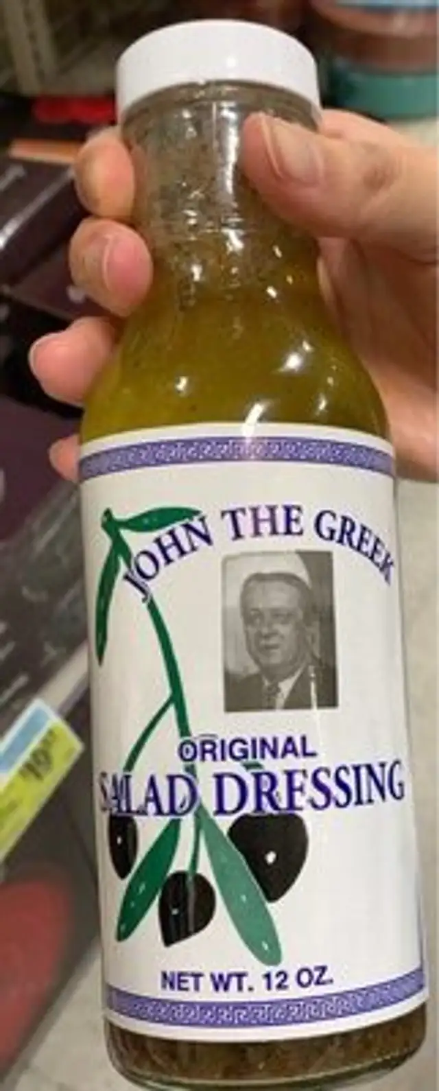 Salad dressing