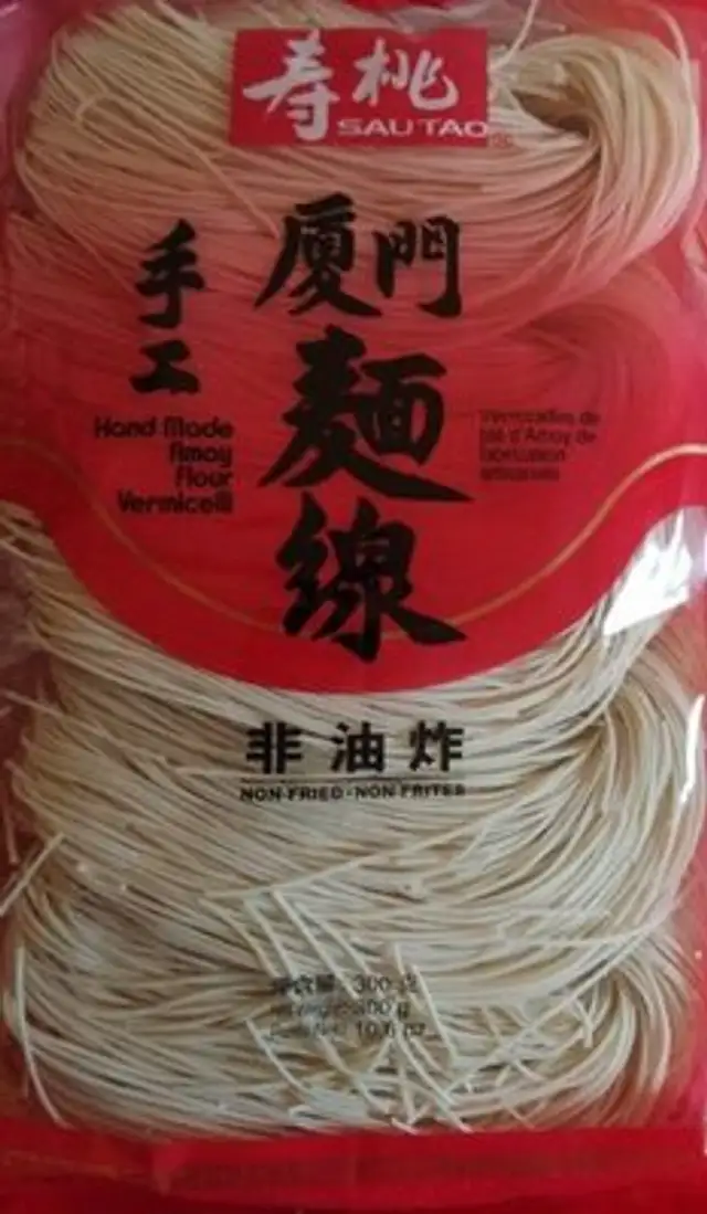 Hand made Amoy flower vermicelli