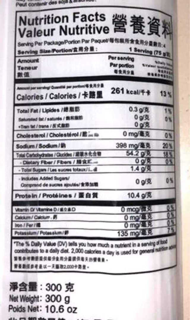S. S. F. , Fresh Egg Noodle, 10.5 Ounce nutrition facts table