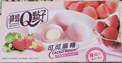 Shrimp-egg noodles thick