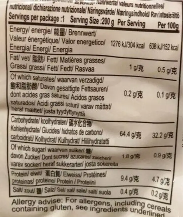 Nouilles Udon 200g nutrition facts table