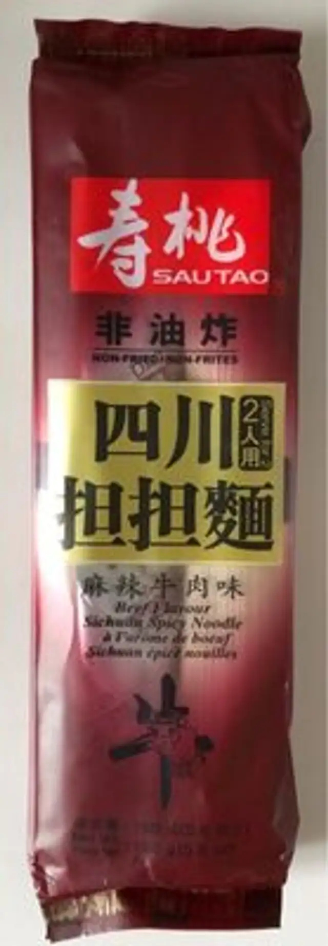 Nouille Sichuan au boeuf