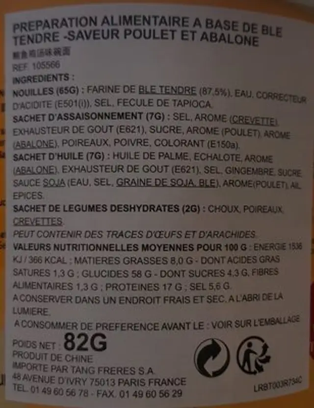 Abalone & Chicken Egg Noodle Soup 2.7 Oz ingredients label
