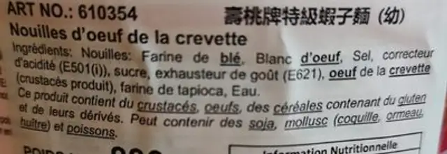 Nouilles d'oeuf crevette ingredients label