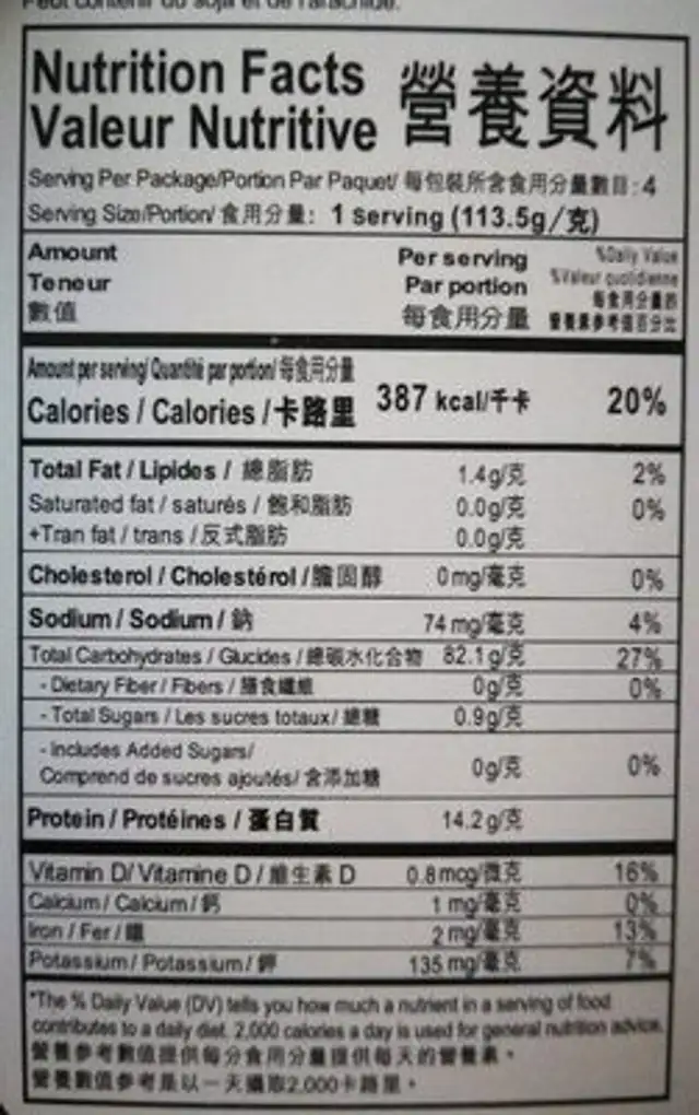 Farine à gâteaux nutrition facts table