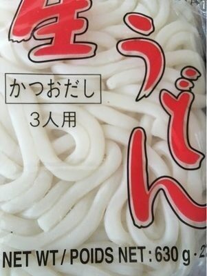 Nouille A L Orientale