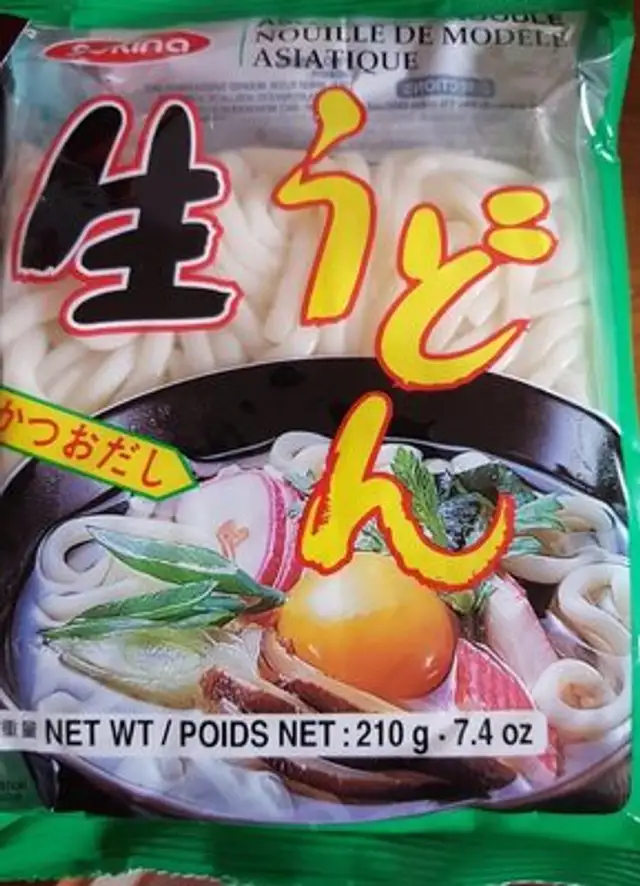 Nouille asiatique