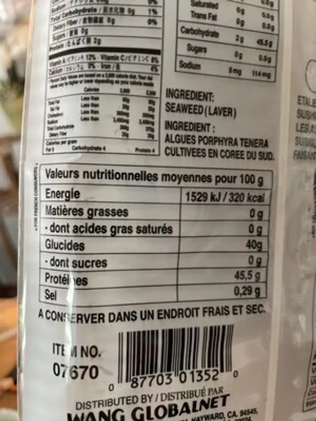 Sukina, California Roll, Roasted Seaweed nutrition facts table