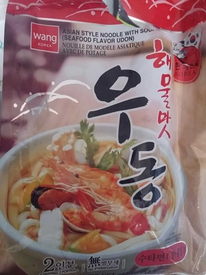 Nouille au Style Asiatique avec soupe