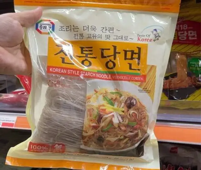 Starch noodle