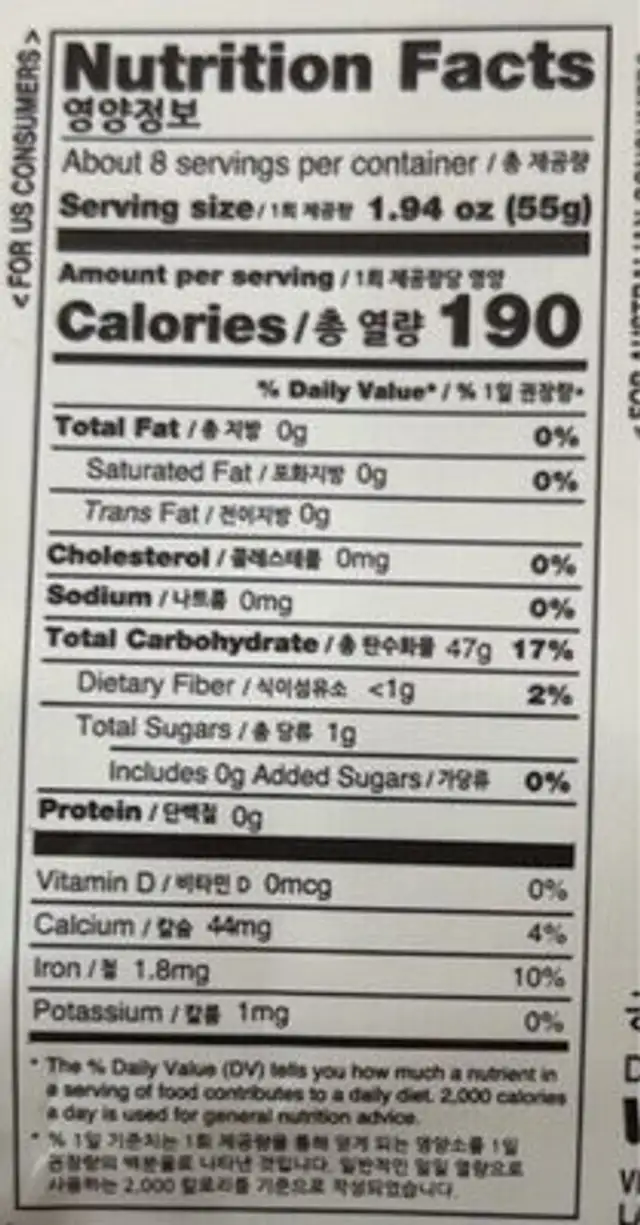 Starch noodle nutrition facts table