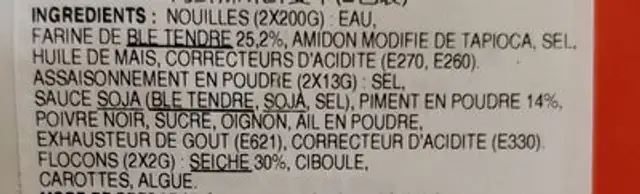 Wang Udon Yukejang ingredients label