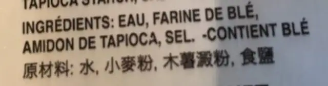 Nouille udon a la japonaise ingredients label