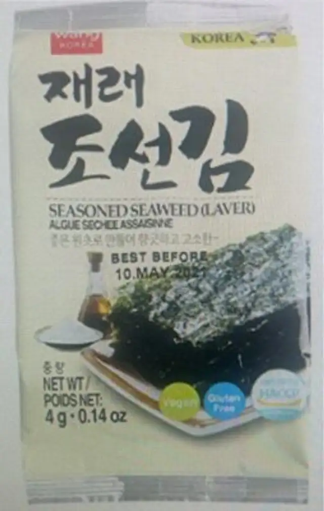 Seasoned Seaweed (Laver)