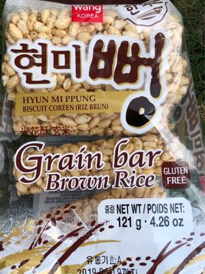 Hyun mi ppung (현미뻥)