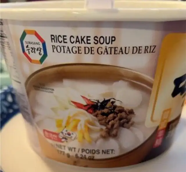Surasang instant cup rice cake soup m x