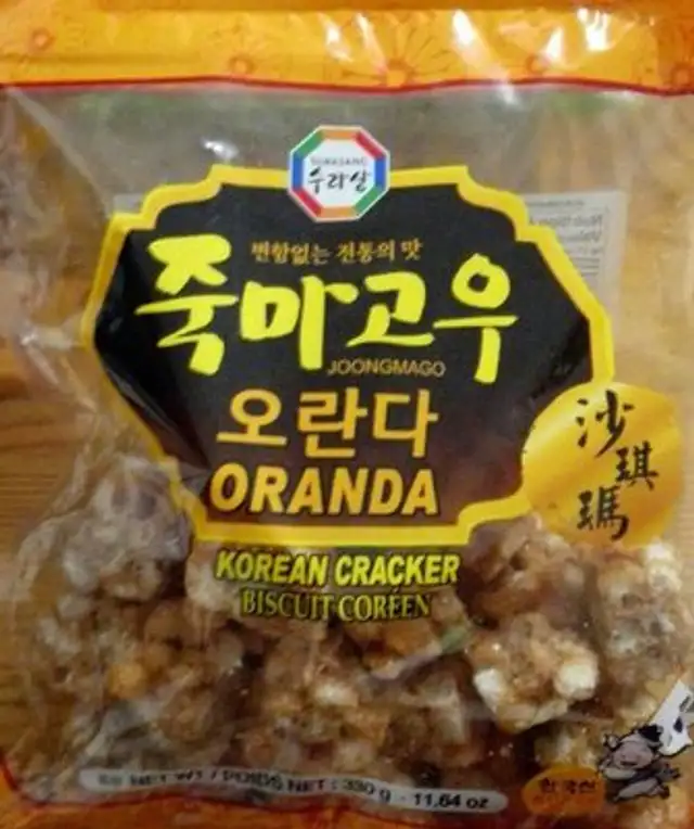 Biscuit Coreen