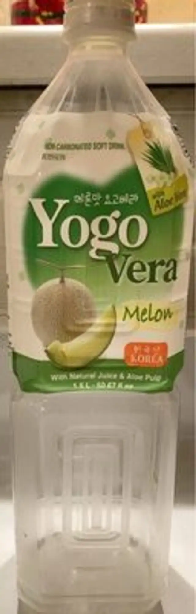 yogo vera