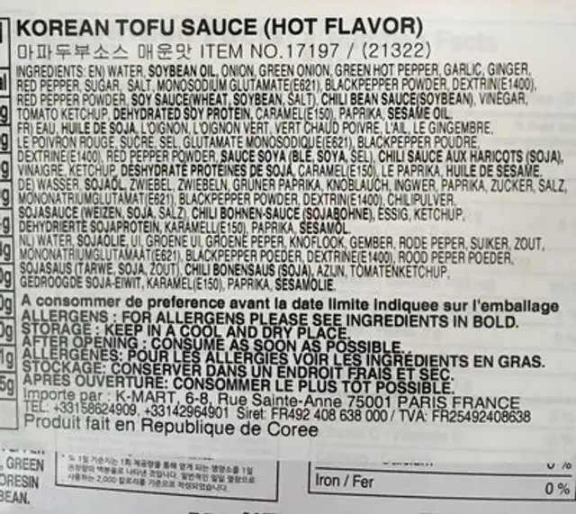 Mabo tofu sauce ingredients label