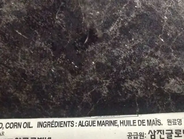 Algues marinées séchées ingredients label