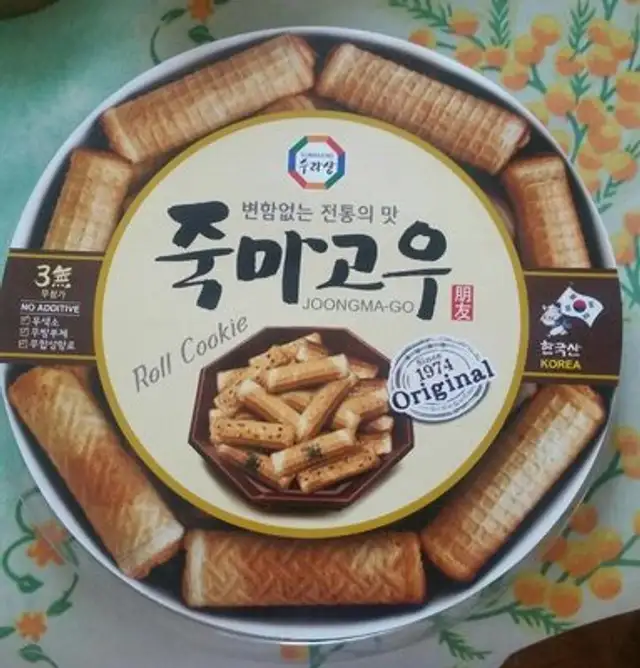 Roll Cookie Black Sesame Cracker